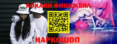 хмурый Ангарск