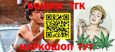 марихуана Ачхой-Мартан