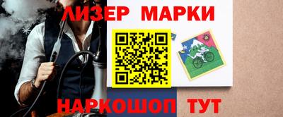 хмурый Ангарск