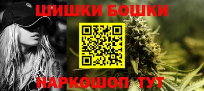 крисы Анжеро-Судженск