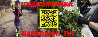 хмурый Ангарск