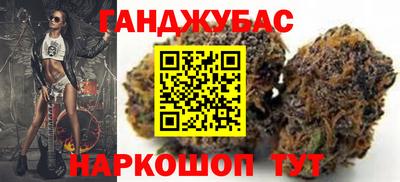 хмурый Ангарск