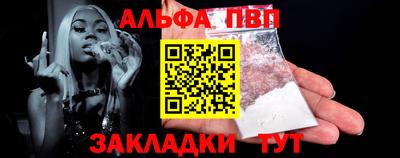 хмурый Ангарск