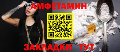 марихуана Ачхой-Мартан