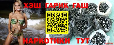 хмурый Ангарск