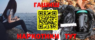 хмурый Ангарск