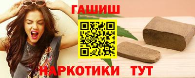 хмурый Ангарск