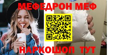 хмурый Ангарск